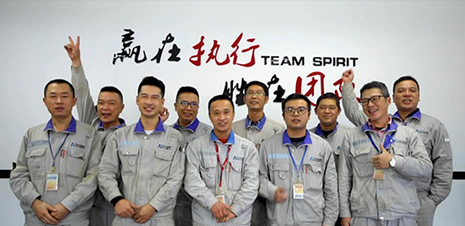 舟山市華豐船舶修造有限公司 舟山市華豐船舶修造有限公司